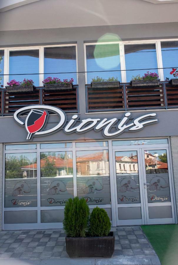 Dionis Rooms & Apartments 普里莱普 外观 照片