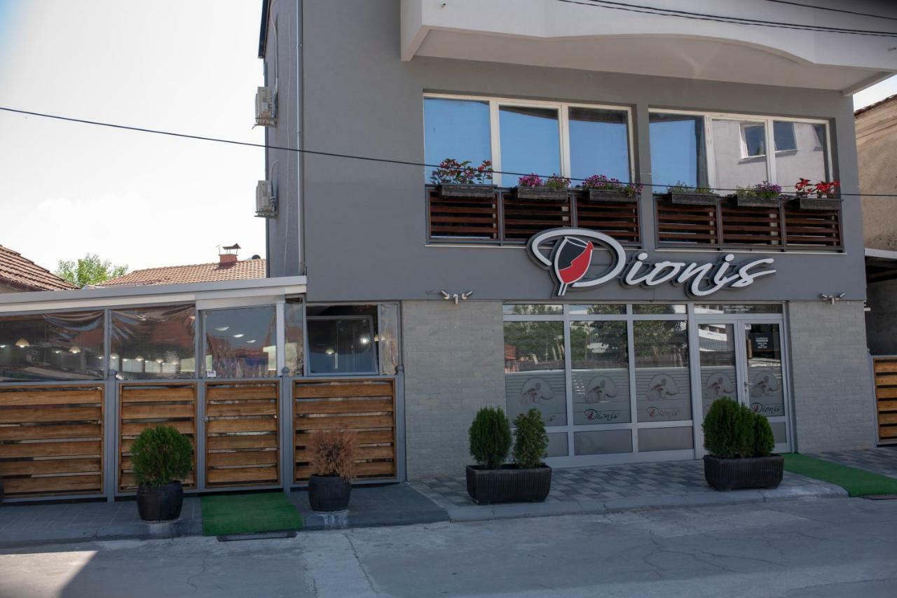 Dionis Rooms & Apartments 普里莱普 外观 照片